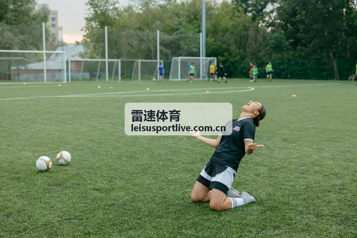 雷速体育足球焦点战数据复盘
